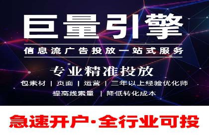 电商领域信息流平台的用户行为研究案例